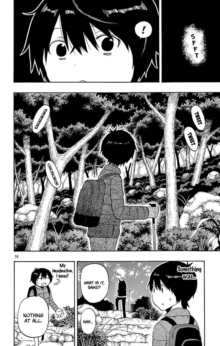 Page 17 Chapter 59 Saike Mata Shite mo