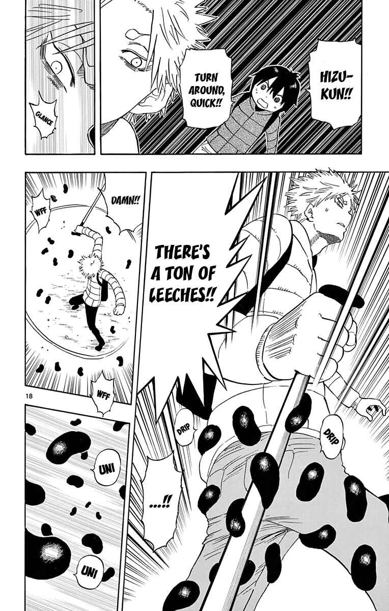 Page 19 Chapter 59 Saike Mata Shite mo