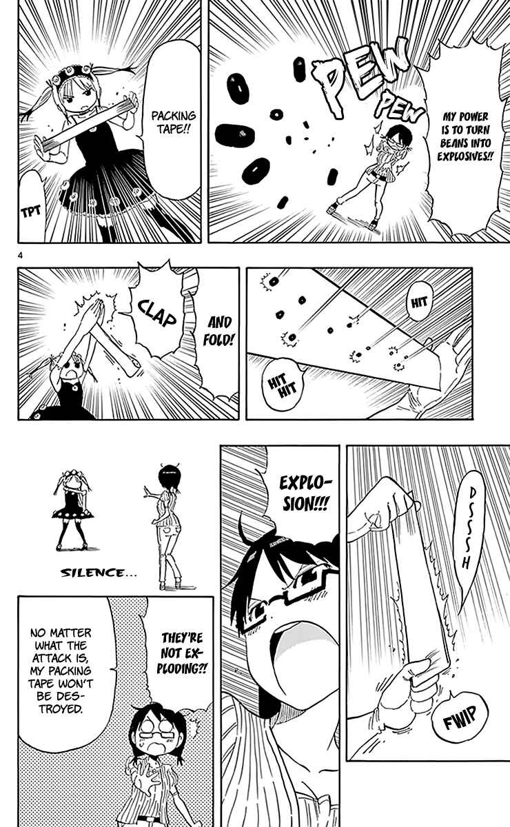 Page 7 Chapter 82.5 Saike Mata Shite mo