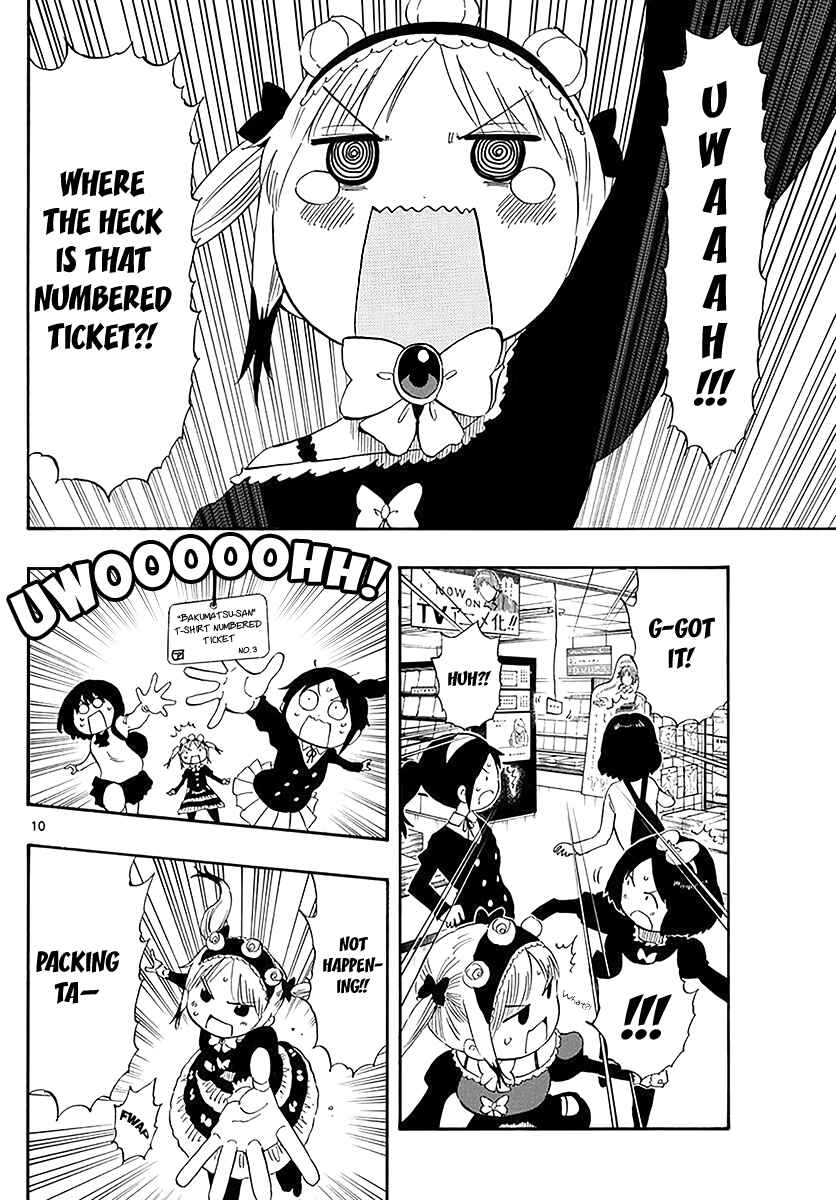 Page 11 Chapter 84 Saike Mata Shite mo
