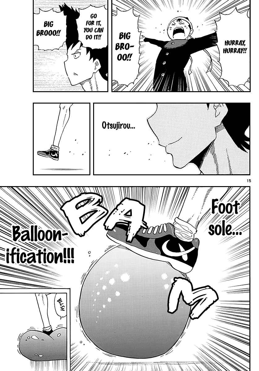 Page 16 Chapter 84 Saike Mata Shite mo
