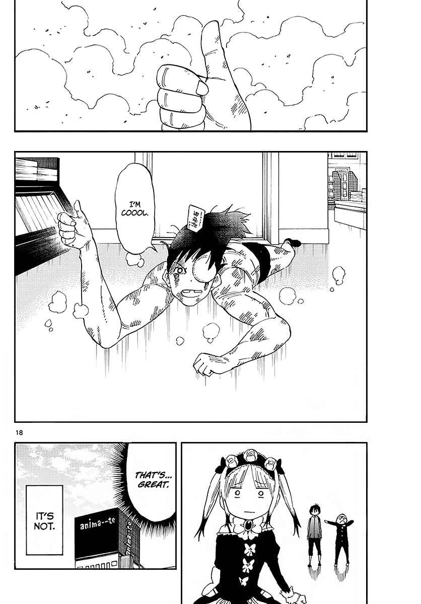 Page 18 Chapter 84 Saike Mata Shite mo