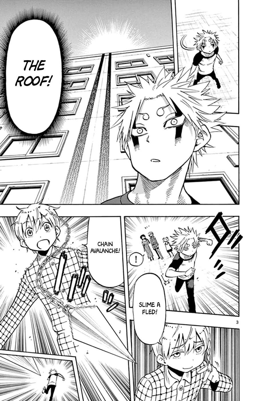 Page 3 Chapter 21 Saike Mata Shite mo