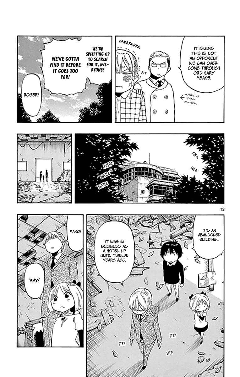 Page 14 Chapter 94 Saike Mata Shite mo