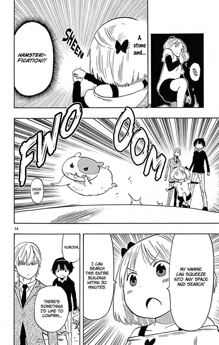 Page 15 Chapter 94 Saike Mata Shite mo