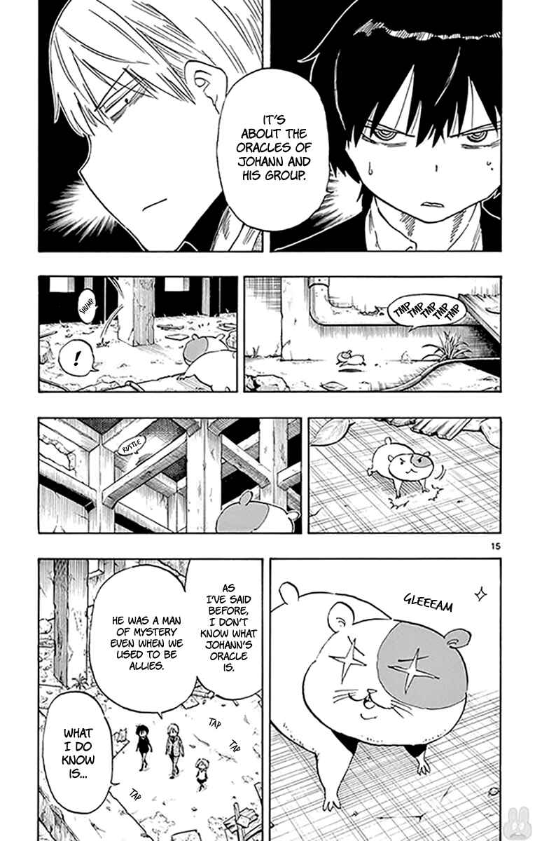 Page 16 Chapter 94 Saike Mata Shite mo