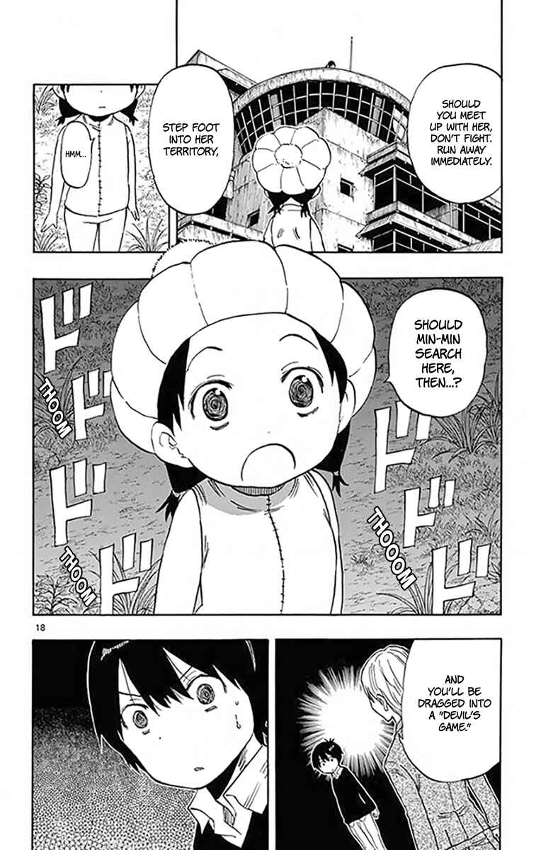 Page 19 Chapter 94 Saike Mata Shite mo