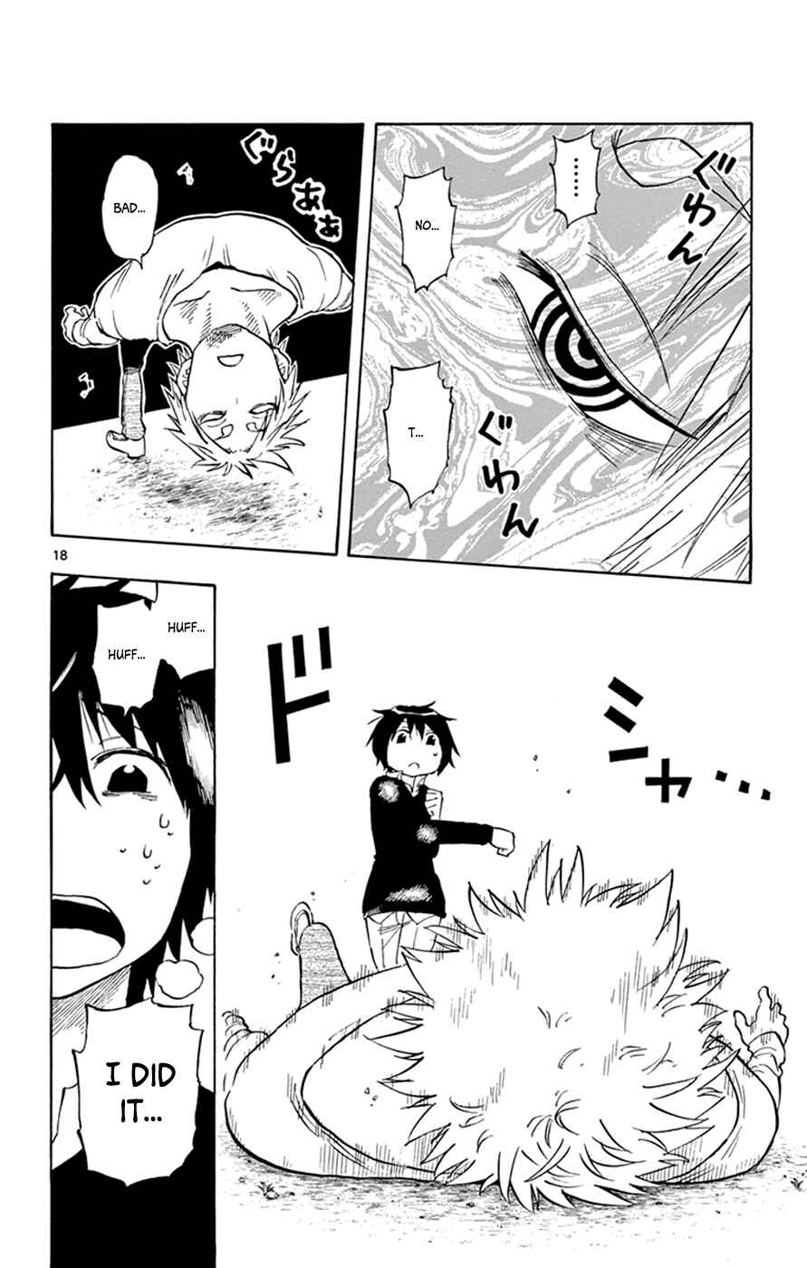 Page 16 Chapter 11 Saike Mata Shite mo
