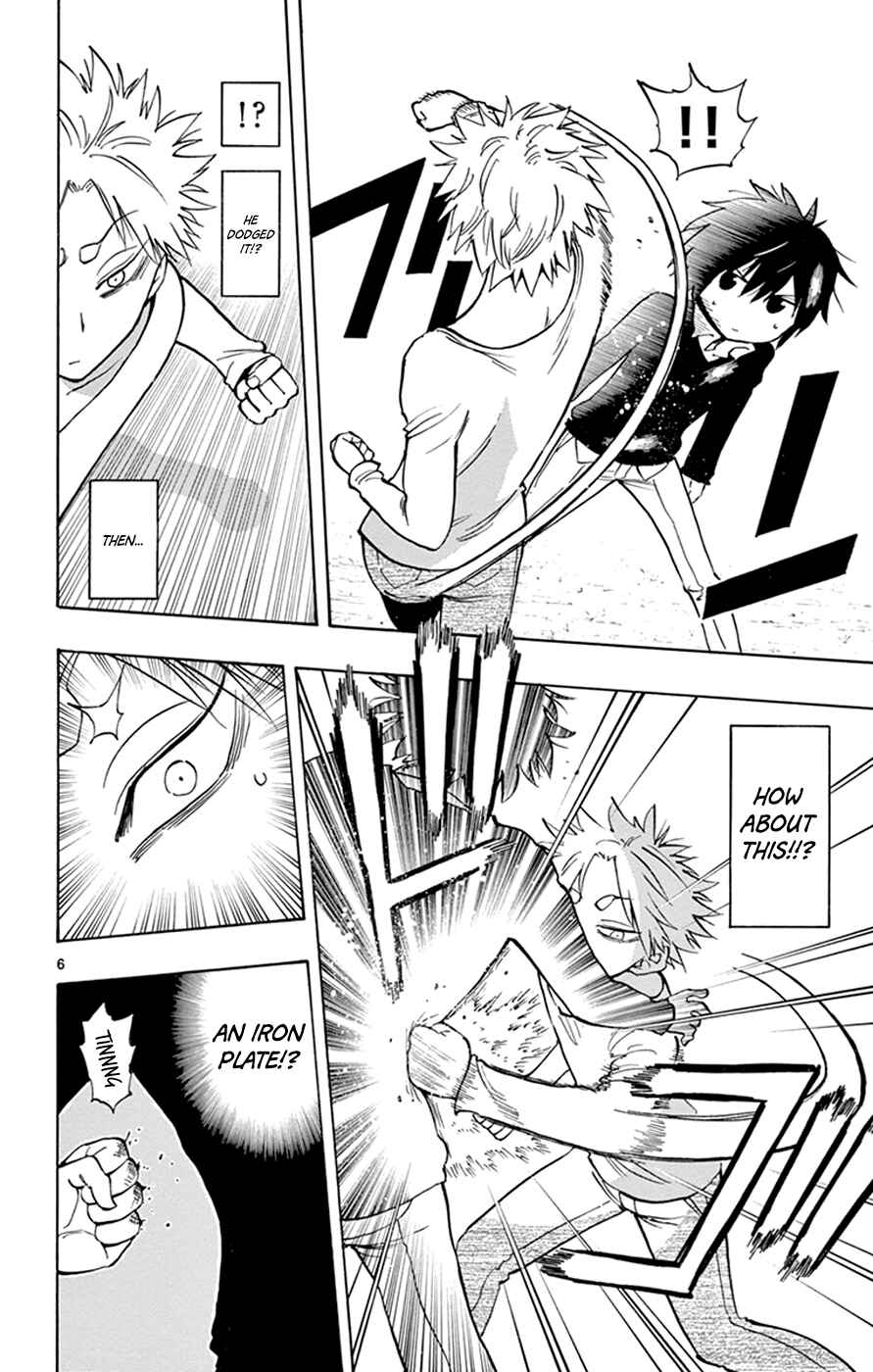 Page 6 Chapter 11 Saike Mata Shite mo