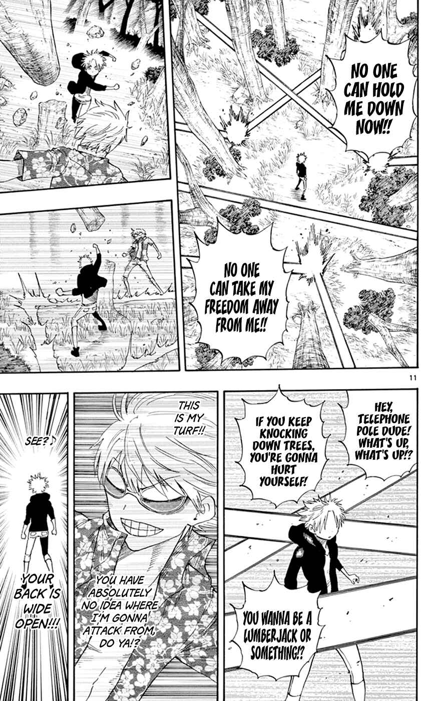 Page 11 Chapter 29 Saike Mata Shite mo