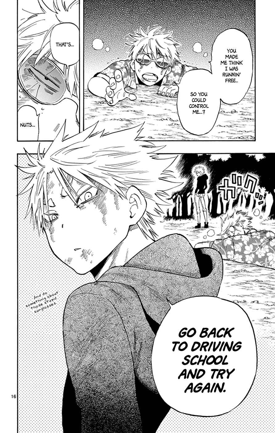 Page 16 Chapter 29 Saike Mata Shite mo