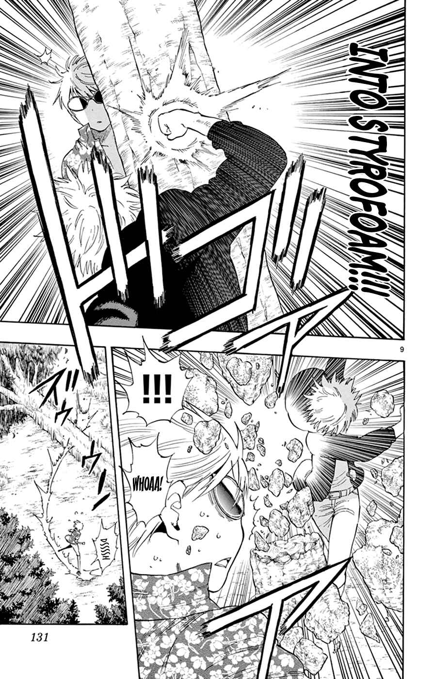 Page 9 Chapter 29 Saike Mata Shite mo