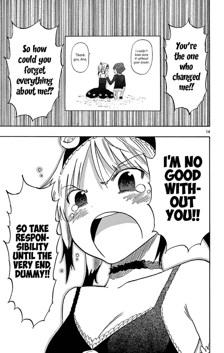 Page 14 Chapter 48 Saike Mata Shite mo