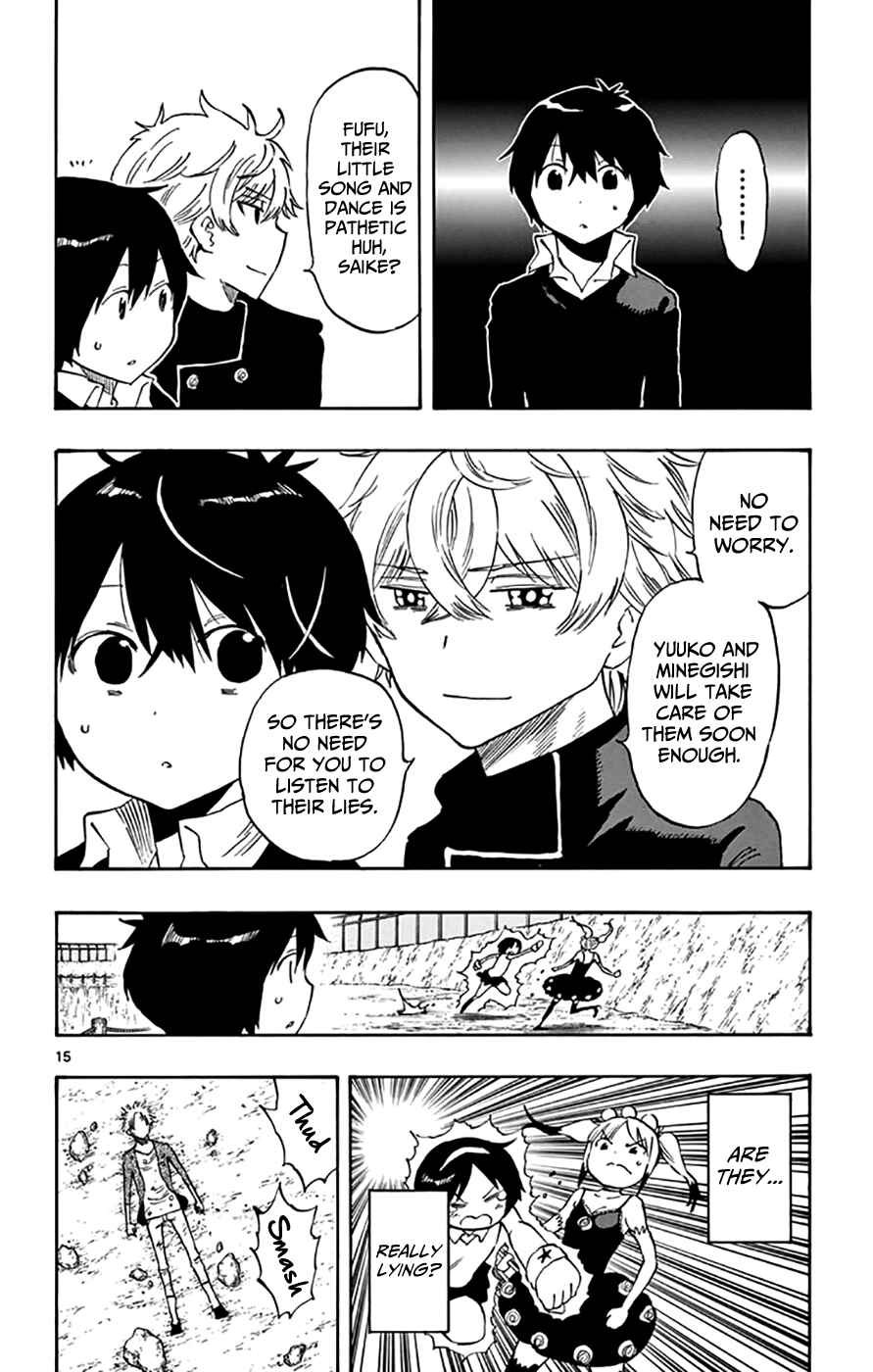 Page 15 Chapter 48 Saike Mata Shite mo