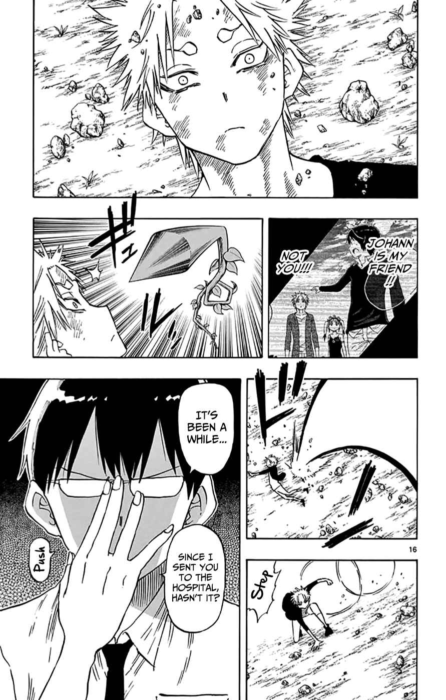 Page 16 Chapter 48 Saike Mata Shite mo
