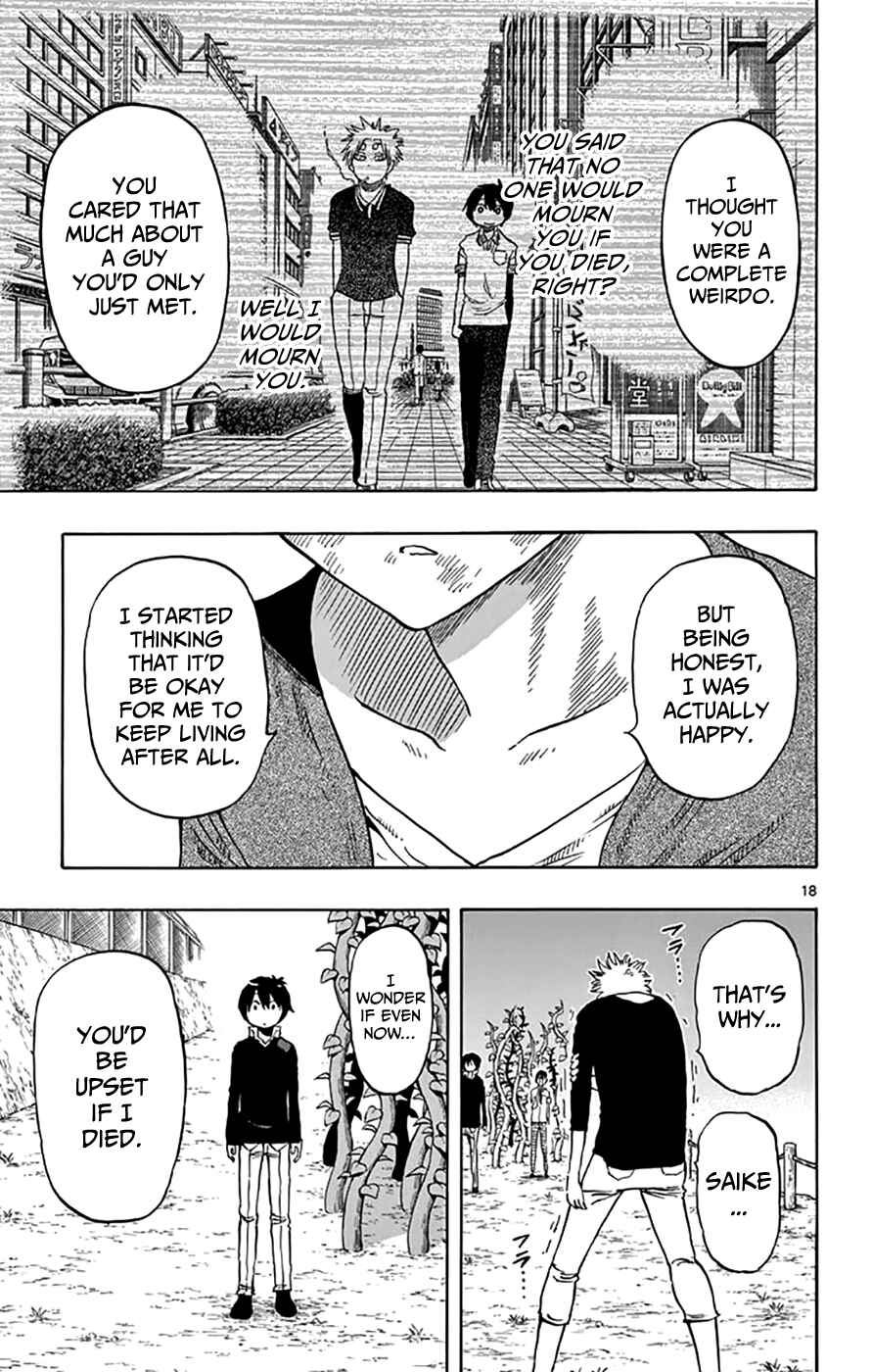 Page 18 Chapter 48 Saike Mata Shite mo