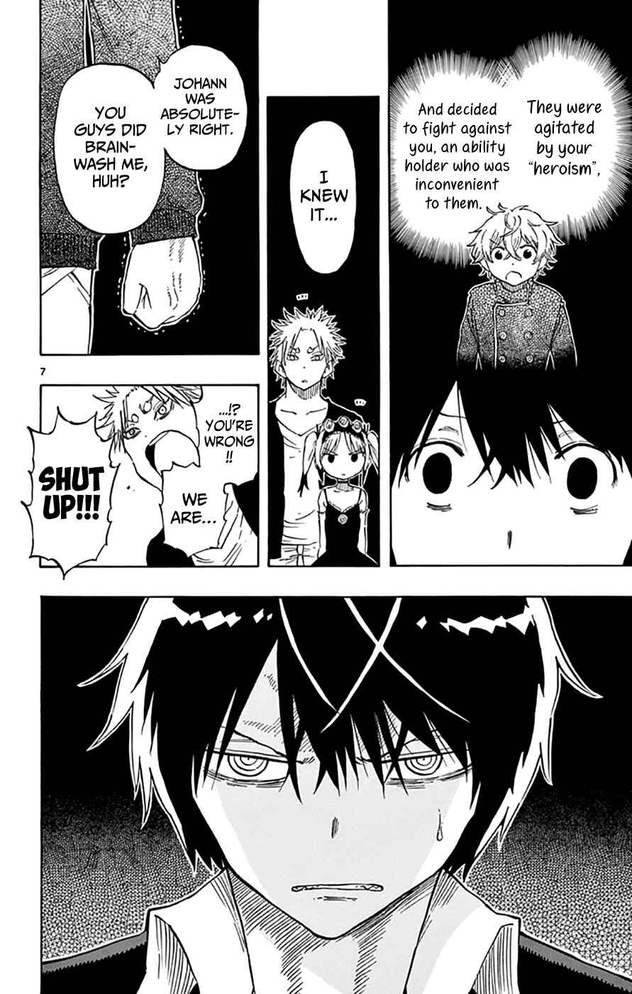 Page 7 Chapter 48 Saike Mata Shite mo