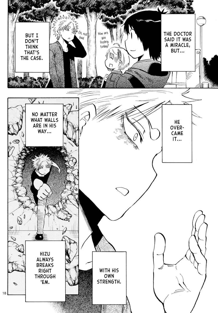 Page 17 Chapter 132 Saike Mata Shite mo