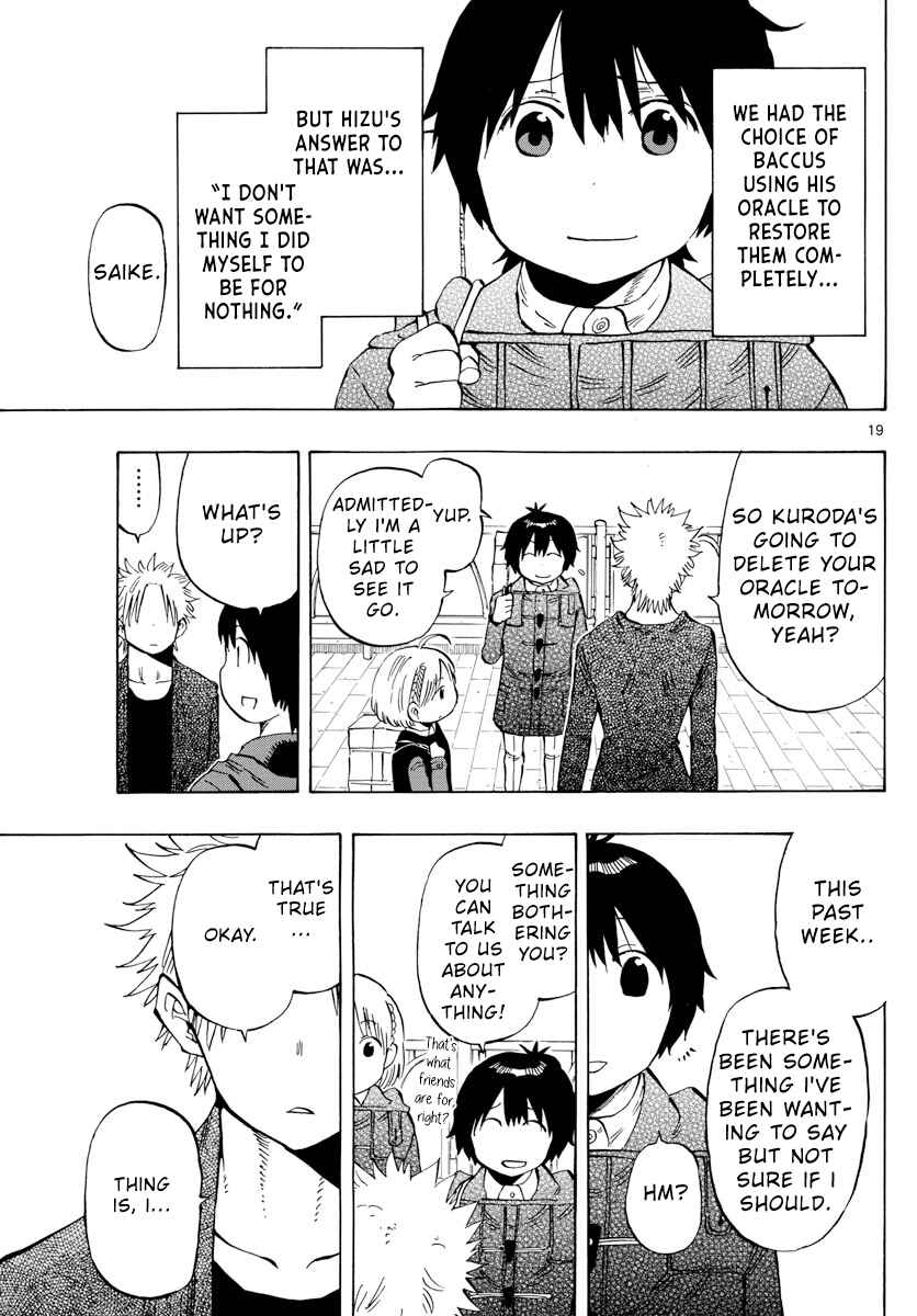 Page 18 Chapter 132 Saike Mata Shite mo