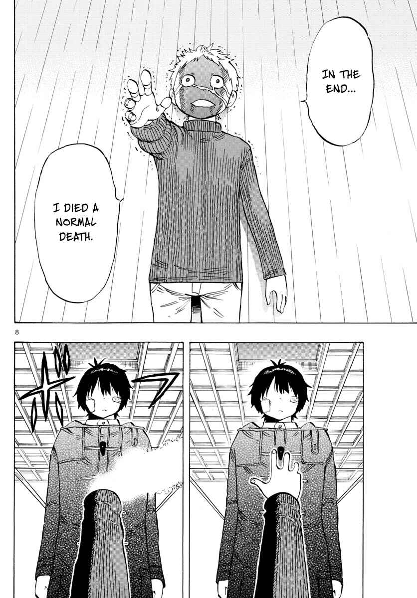 Page 8 Chapter 132 Saike Mata Shite mo