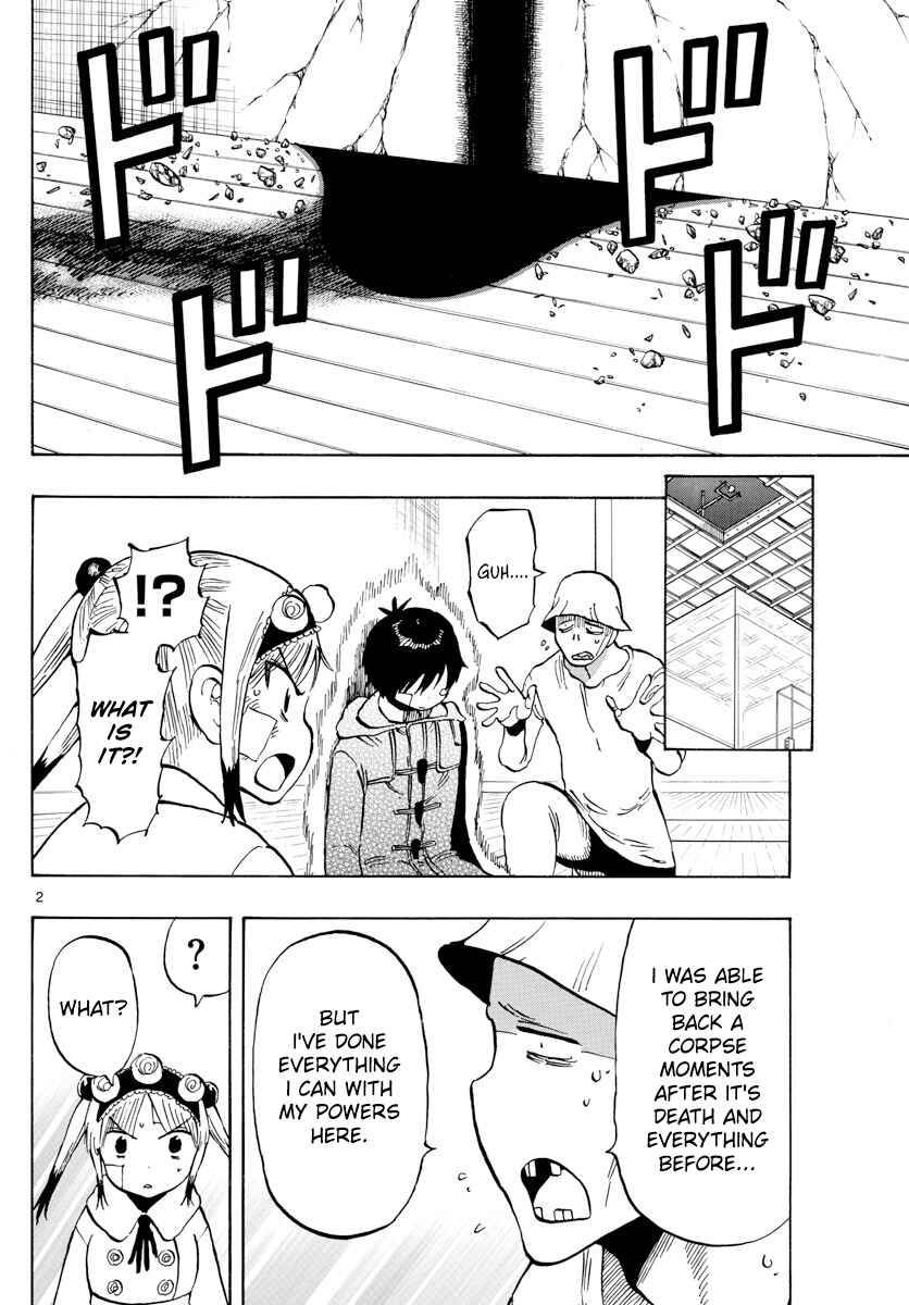 Page 2 Chapter 131 Saike Mata Shite mo