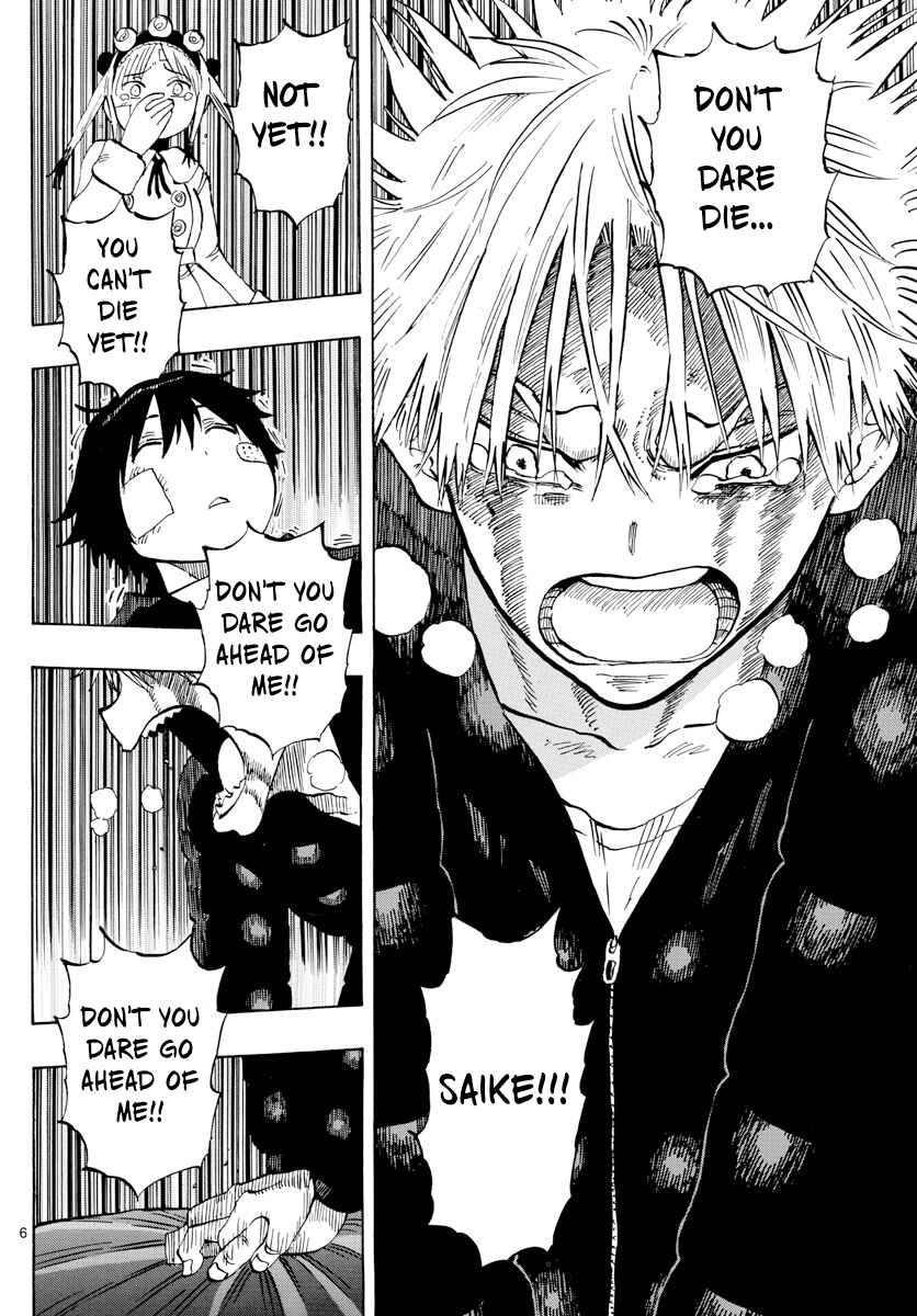 Page 6 Chapter 131 Saike Mata Shite mo