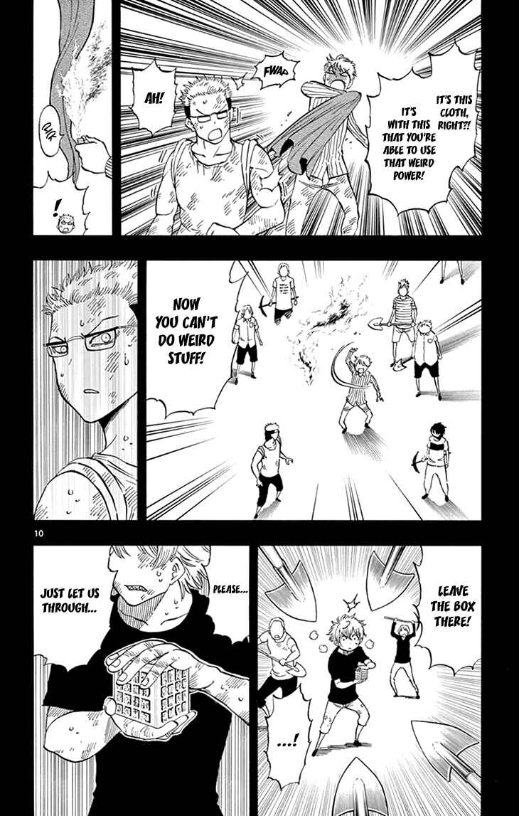 Page 11 Chapter 107 Saike Mata Shite mo
