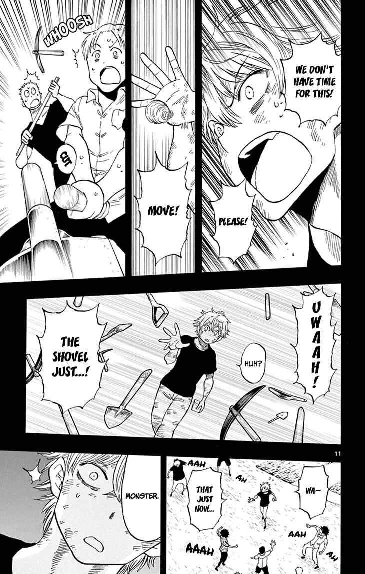 Page 12 Chapter 107 Saike Mata Shite mo