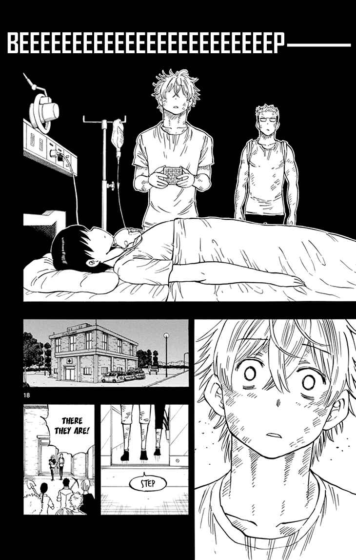 Page 19 Chapter 107 Saike Mata Shite mo