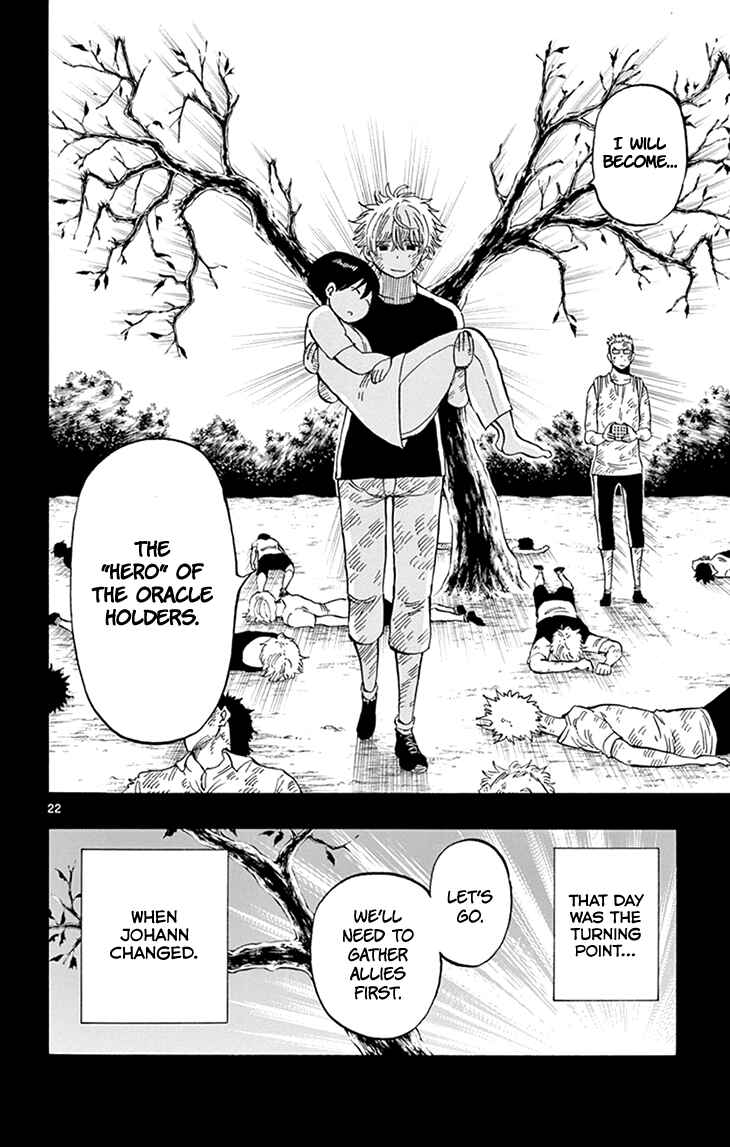 Page 22 Chapter 107 Saike Mata Shite mo