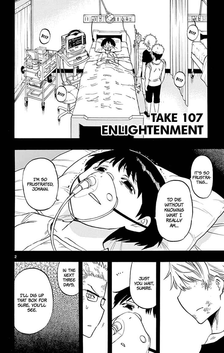 Page 3 Chapter 107 Saike Mata Shite mo