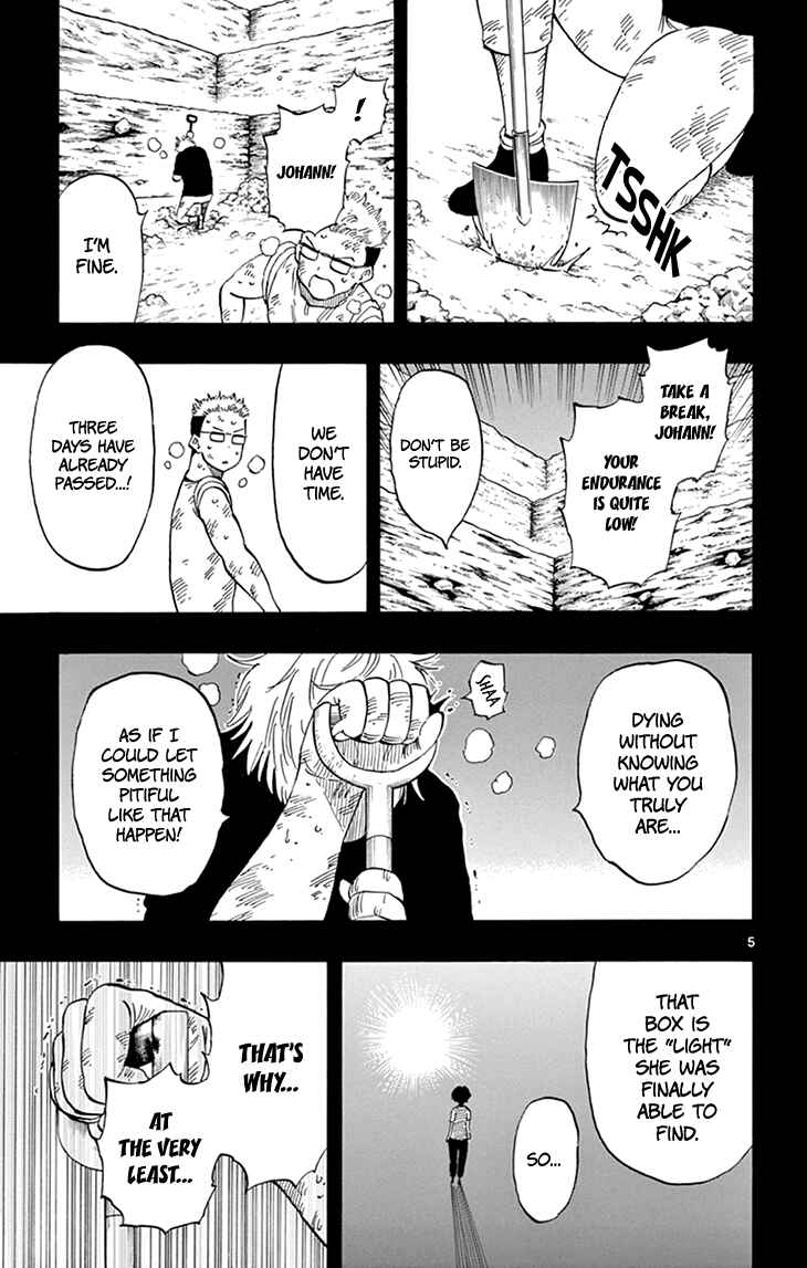 Page 6 Chapter 107 Saike Mata Shite mo