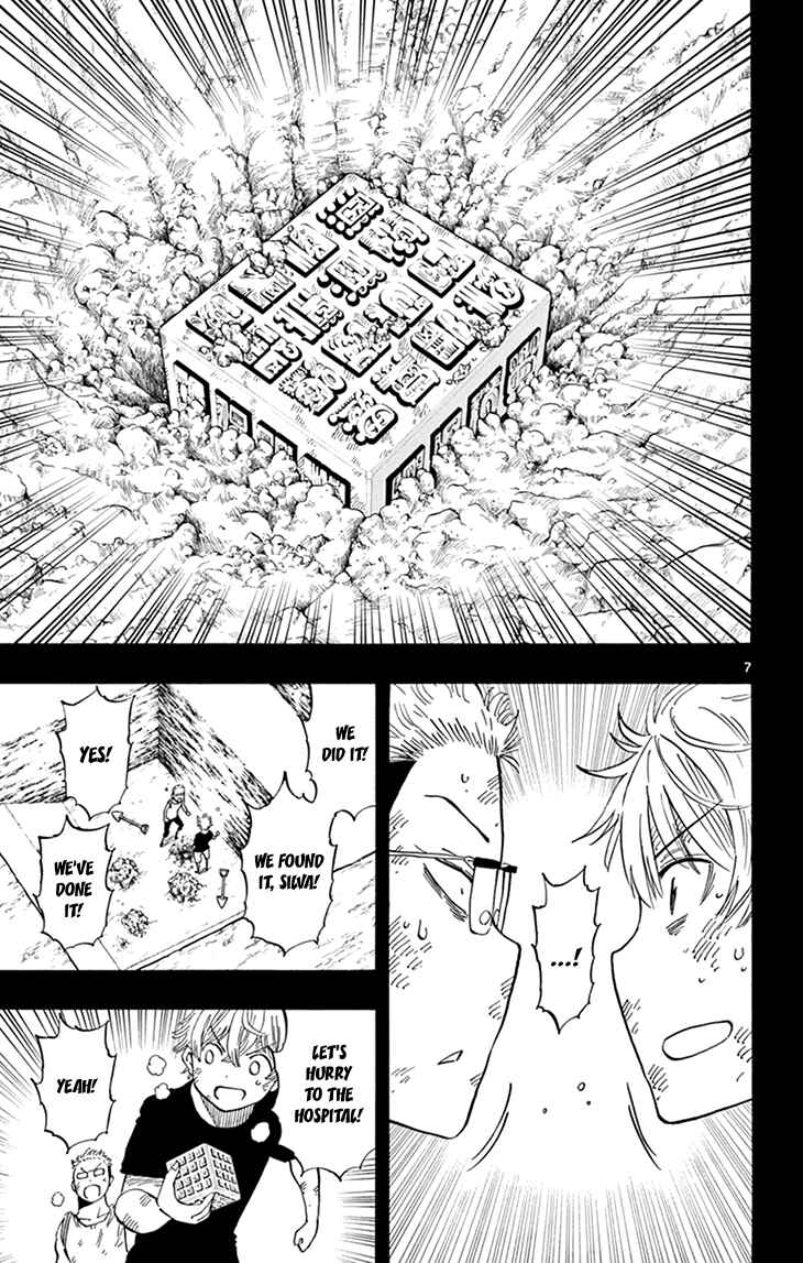 Page 8 Chapter 107 Saike Mata Shite mo