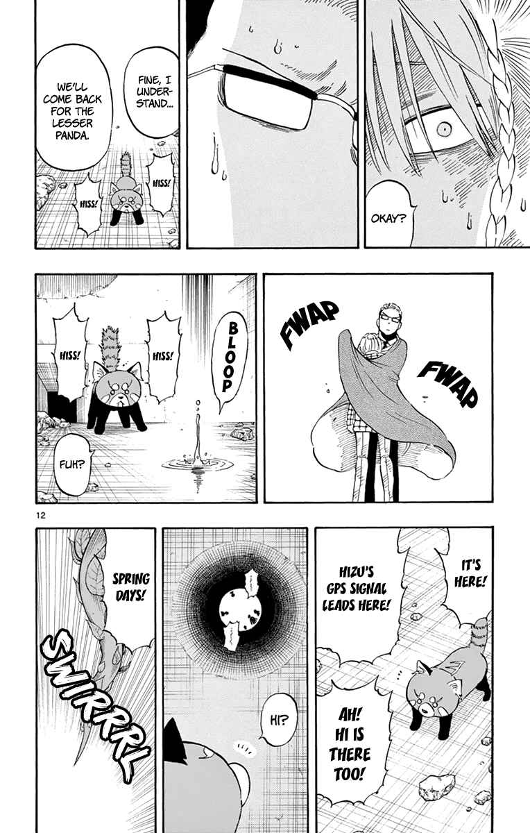 Page 13 Chapter 101 Saike Mata Shite mo