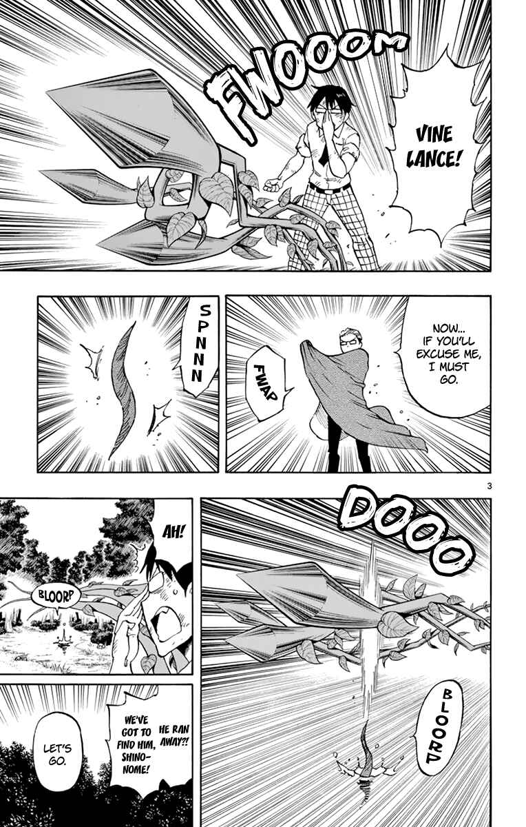 Page 4 Chapter 101 Saike Mata Shite mo