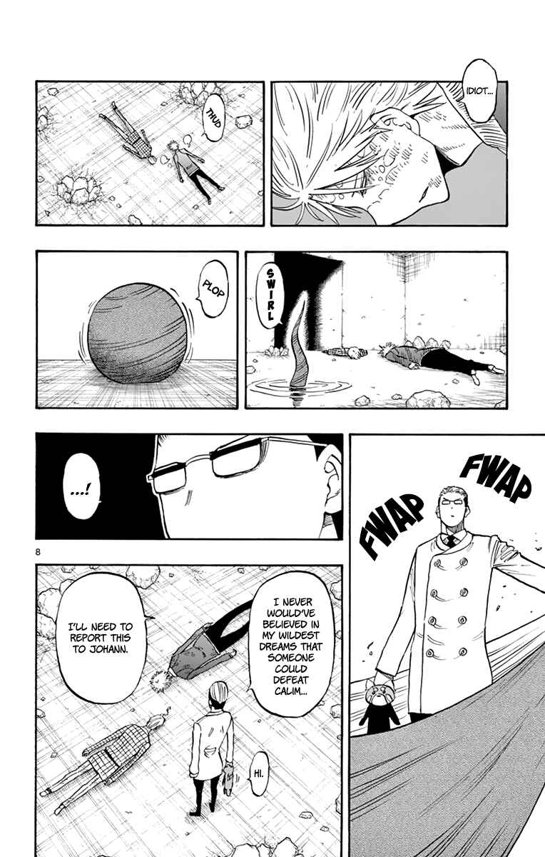 Page 9 Chapter 101 Saike Mata Shite mo
