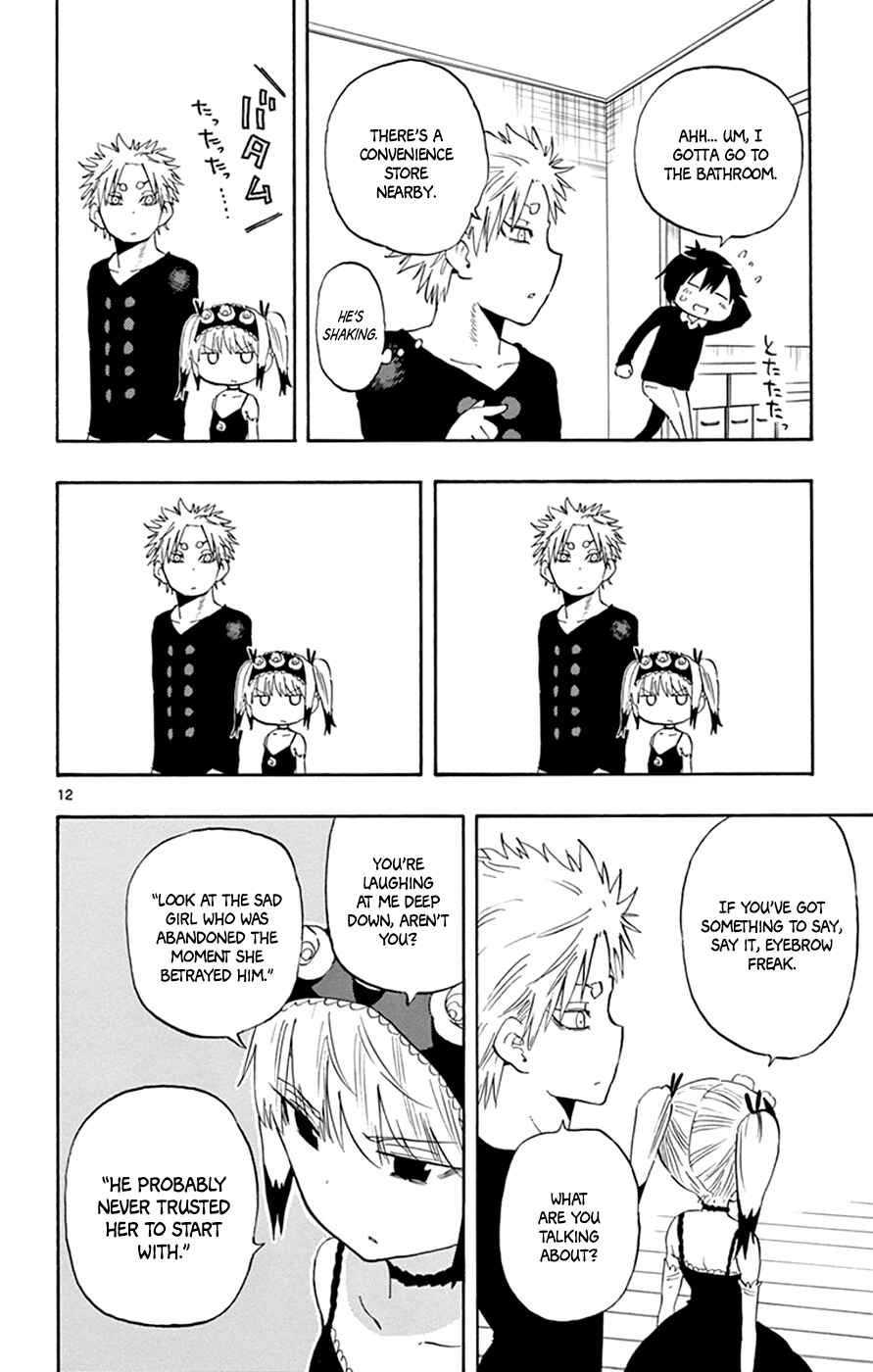 Page 12 Chapter 32 Saike Mata Shite mo