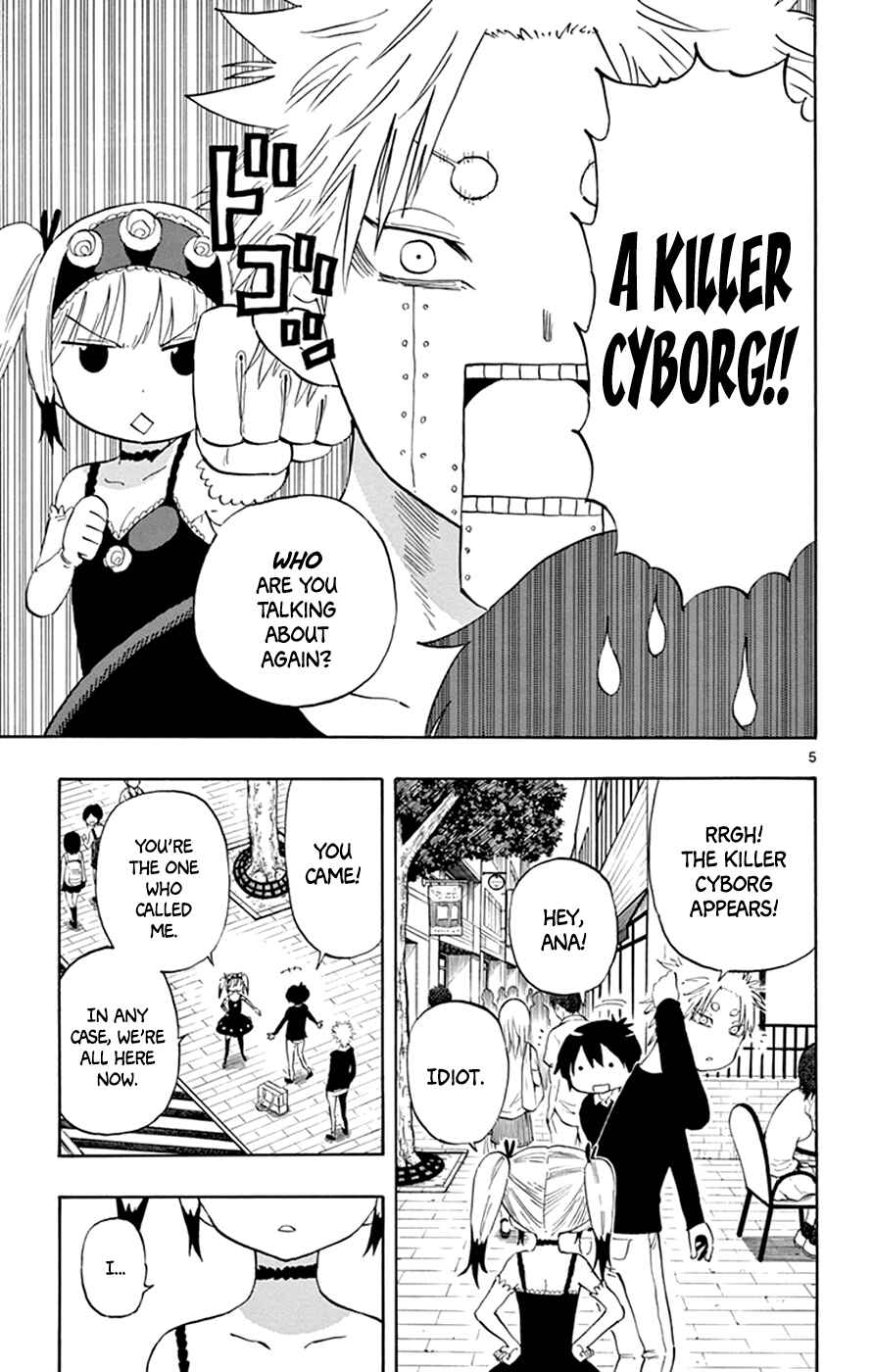 Page 5 Chapter 32 Saike Mata Shite mo