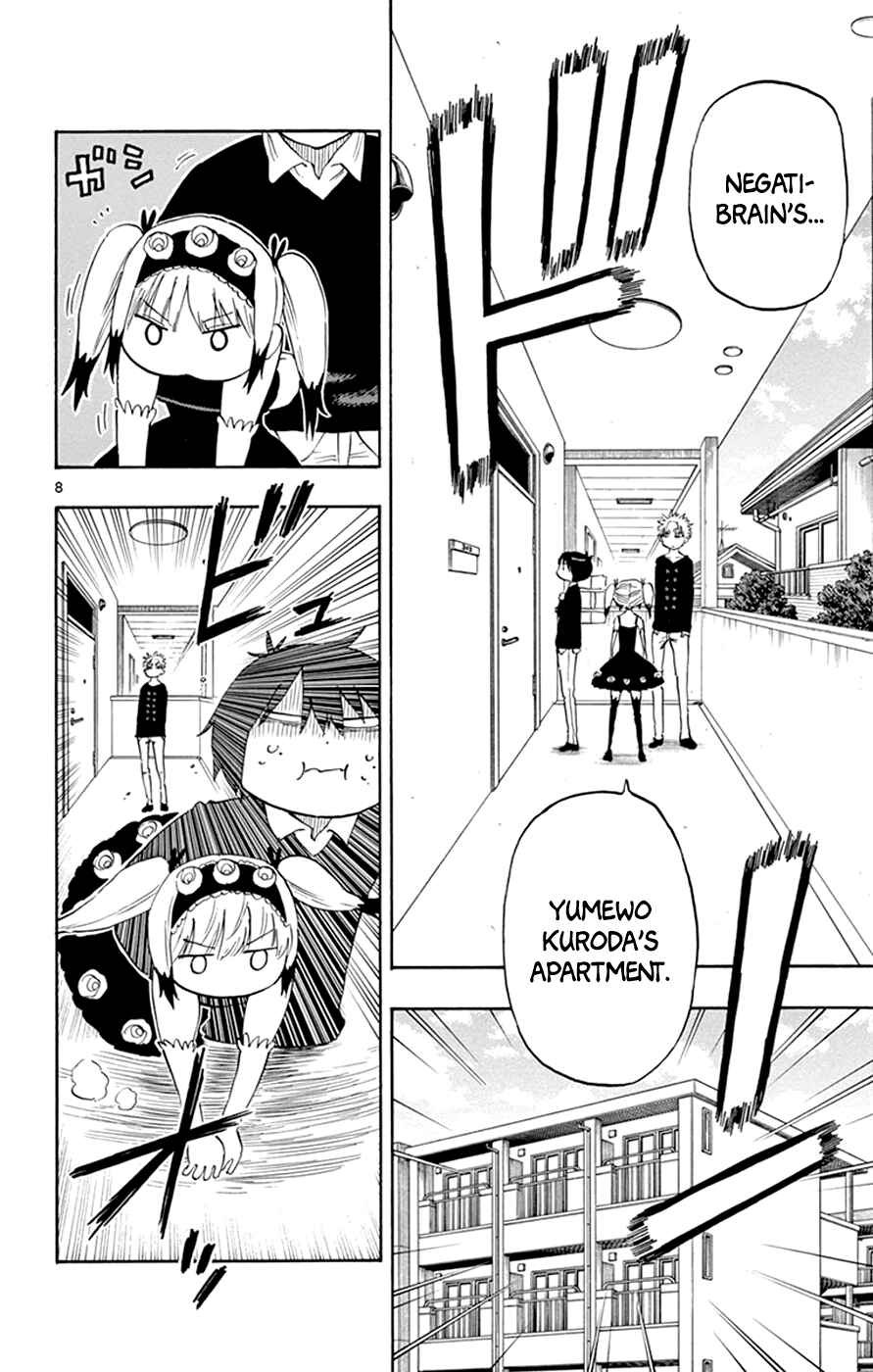 Page 8 Chapter 32 Saike Mata Shite mo