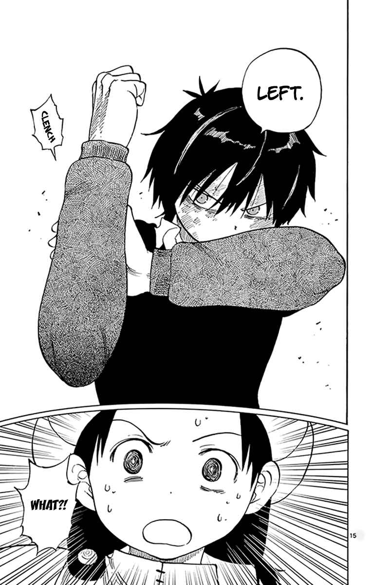 Page 16 Chapter 96 Saike Mata Shite mo