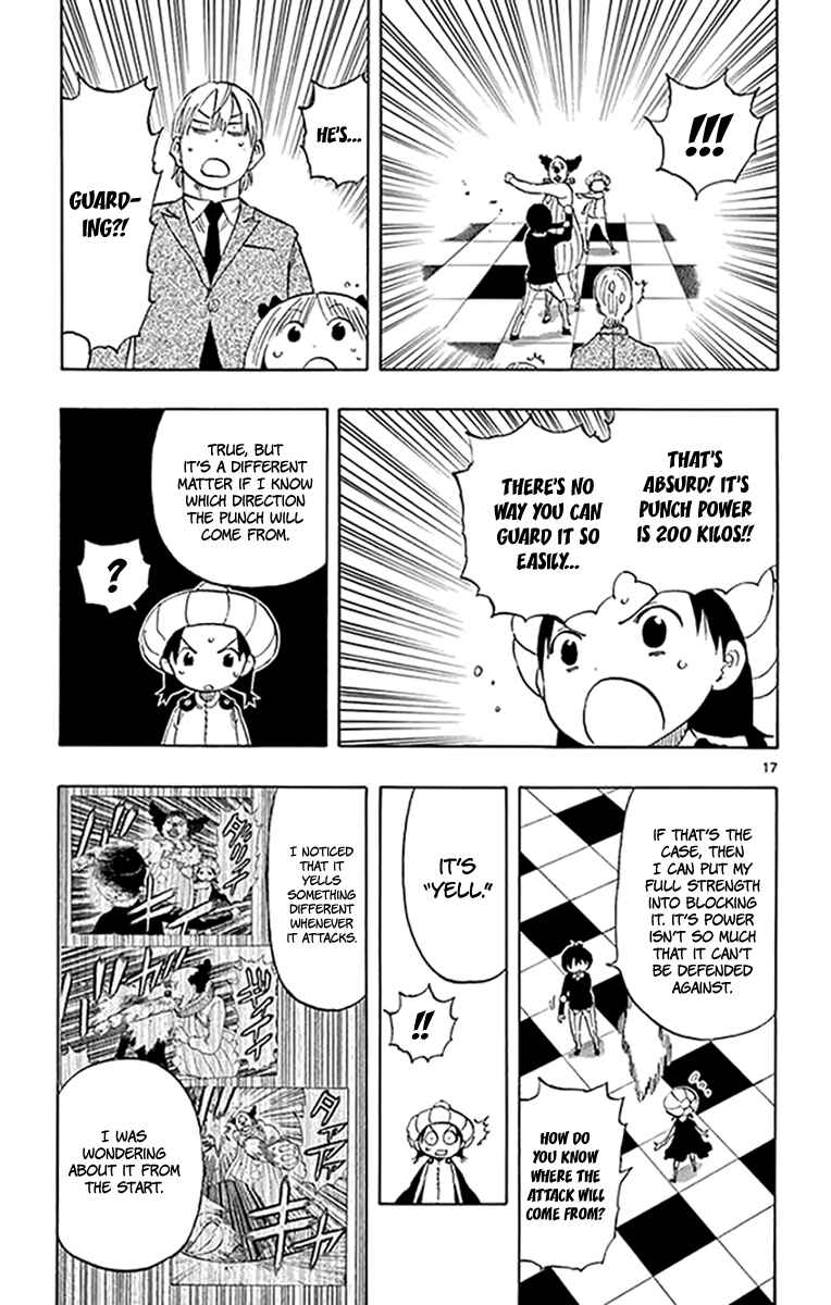 Page 18 Chapter 96 Saike Mata Shite mo