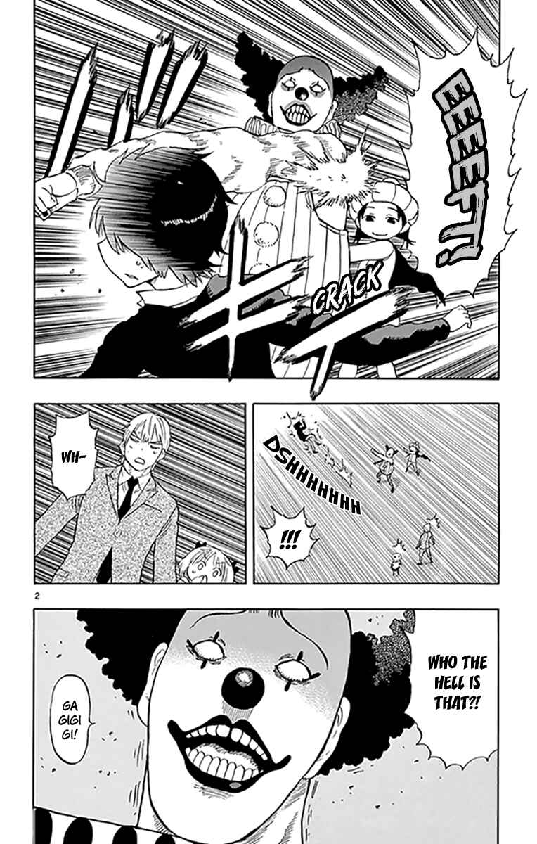Page 3 Chapter 96 Saike Mata Shite mo