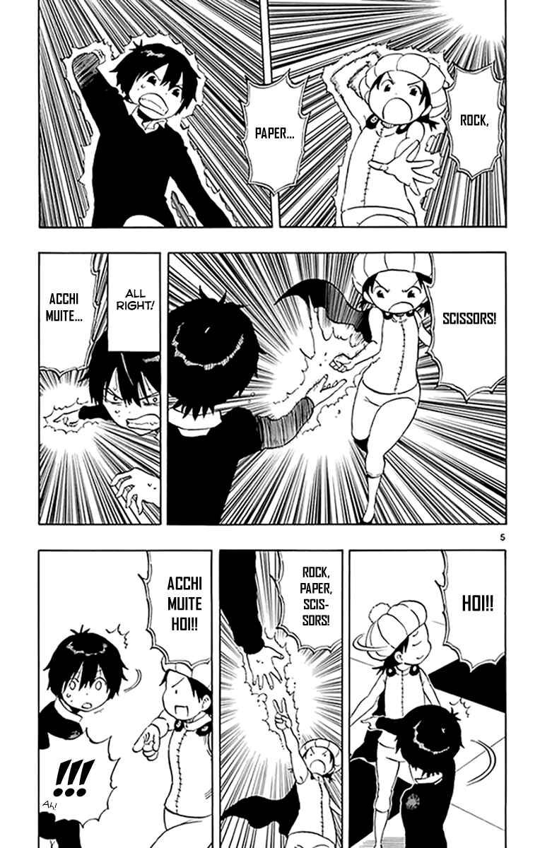 Page 6 Chapter 96 Saike Mata Shite mo