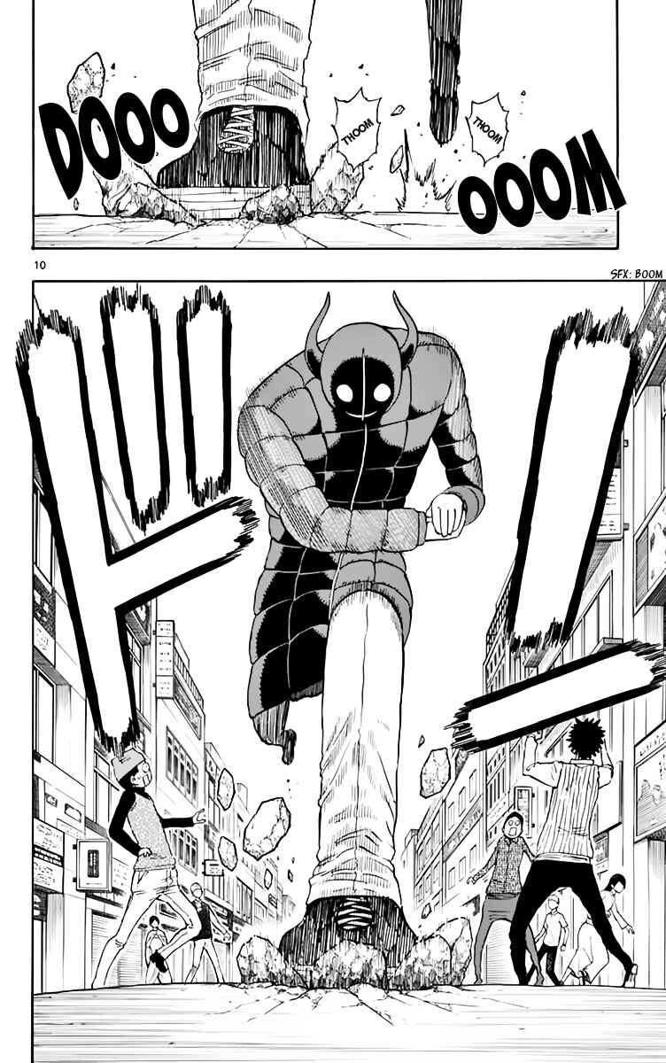 Page 11 Chapter 64 Saike Mata Shite mo