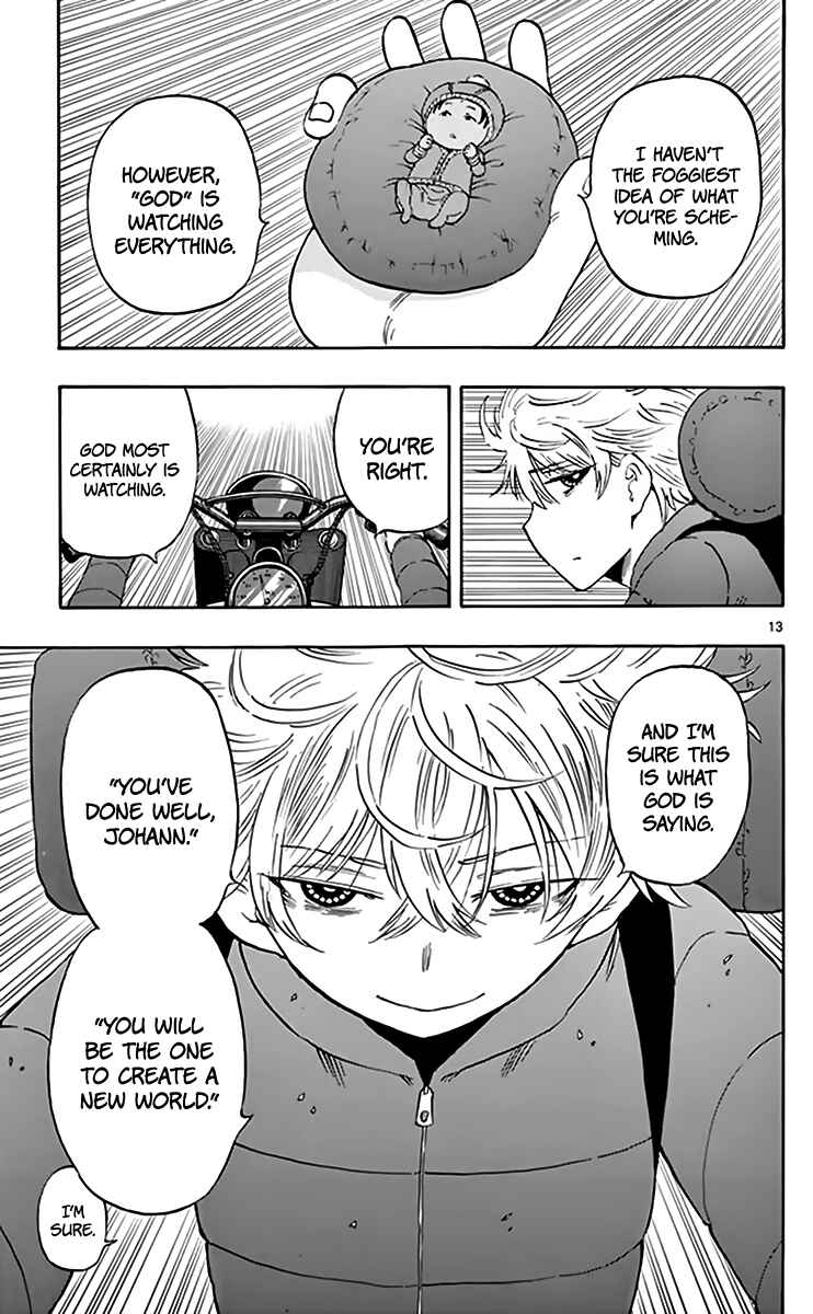 Page 14 Chapter 64 Saike Mata Shite mo
