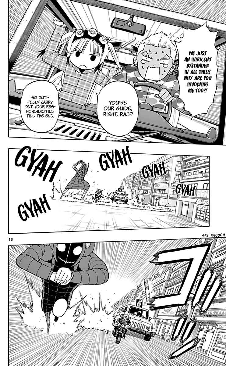 Page 16 Chapter 64 Saike Mata Shite mo