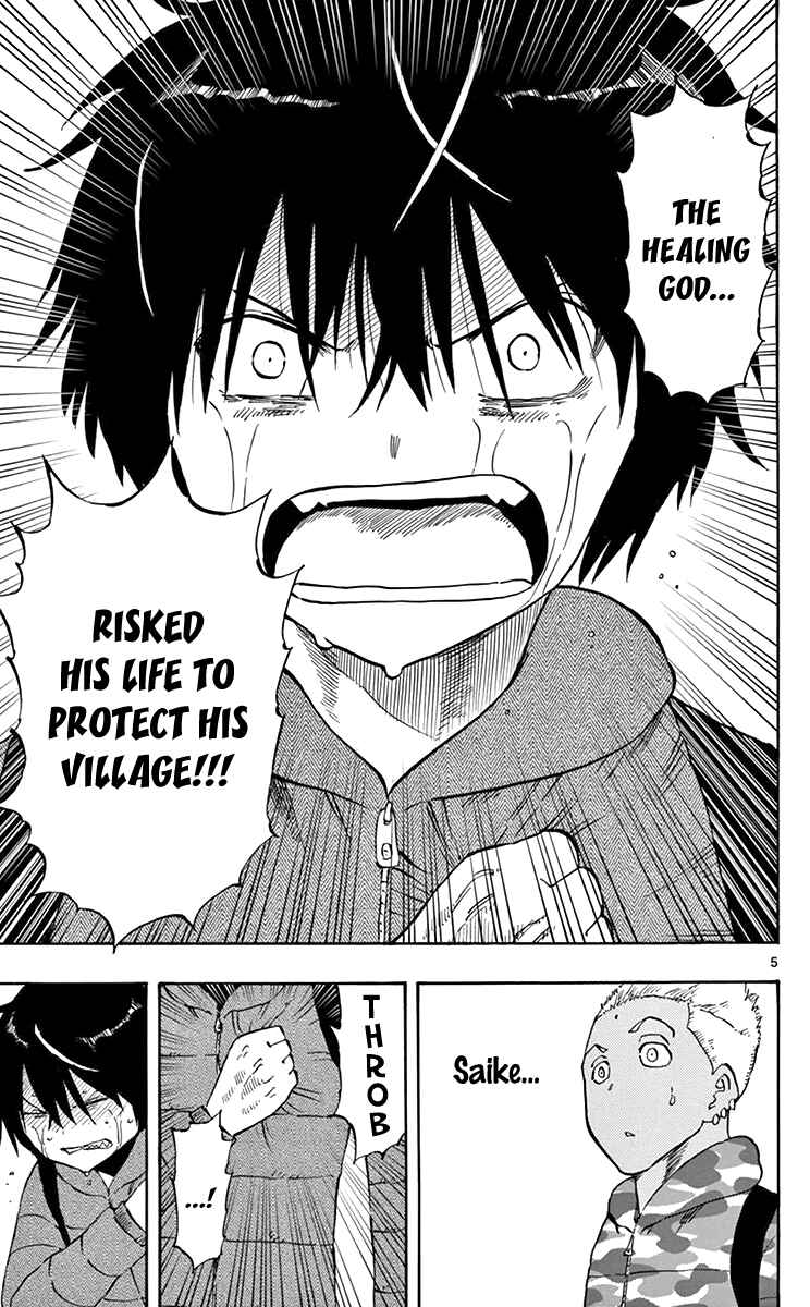 Page 6 Chapter 64 Saike Mata Shite mo