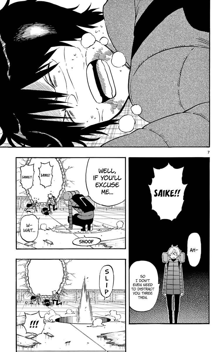 Page 8 Chapter 64 Saike Mata Shite mo