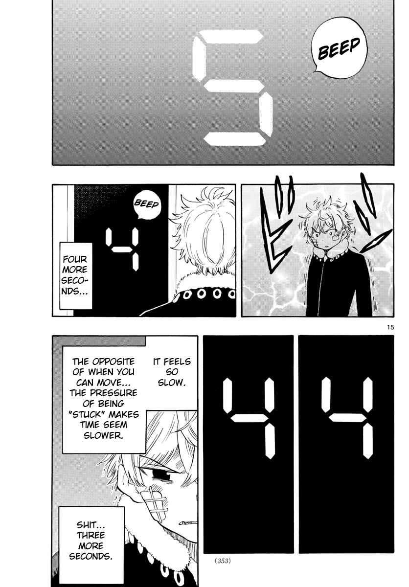 Page 15 Chapter 119 Saike Mata Shite mo