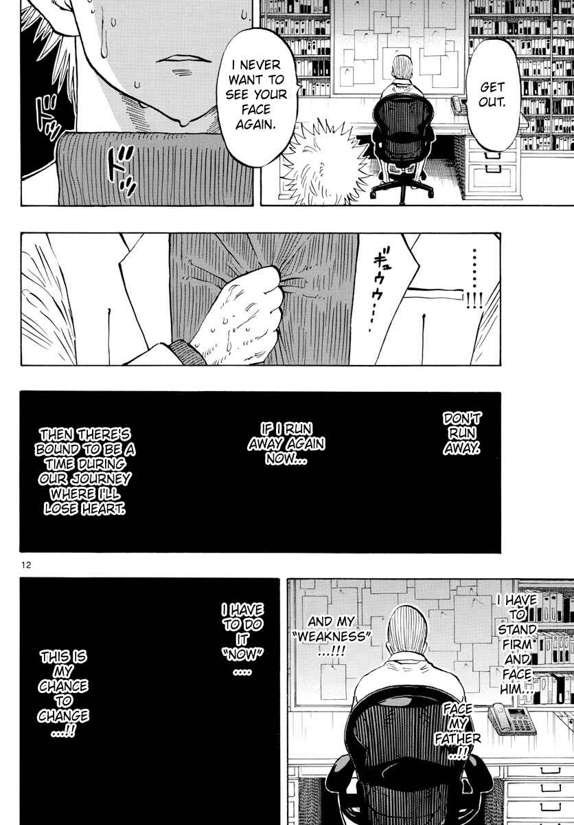 Page 12 Chapter 136 Saike Mata Shite mo